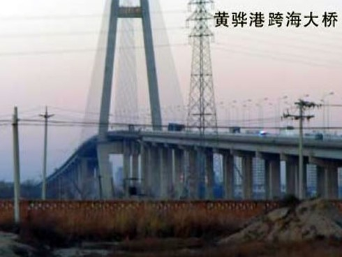 大安注浆管小导管管棚管应用案例