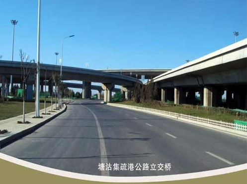大安案例展示